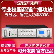 �ȿ�DSP�������蹦�ő���V����ˮ�����ڒ�ϵ�y�O�����