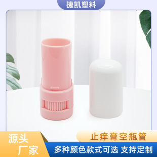 �F؛7g���w���ܿչܵײ����Dֹ�W��ð�DIY����̝�������