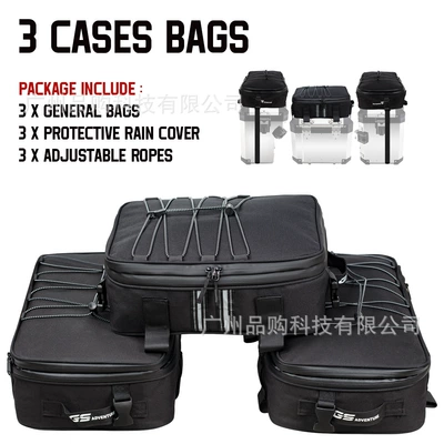 Motorcycle trunk Bag Suitable for Bmw - 3-bags-full-set