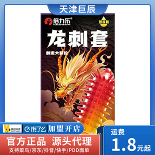������������10ֻ�b�����״̼����w����������Ӌ��������Ʒ����Ʒ