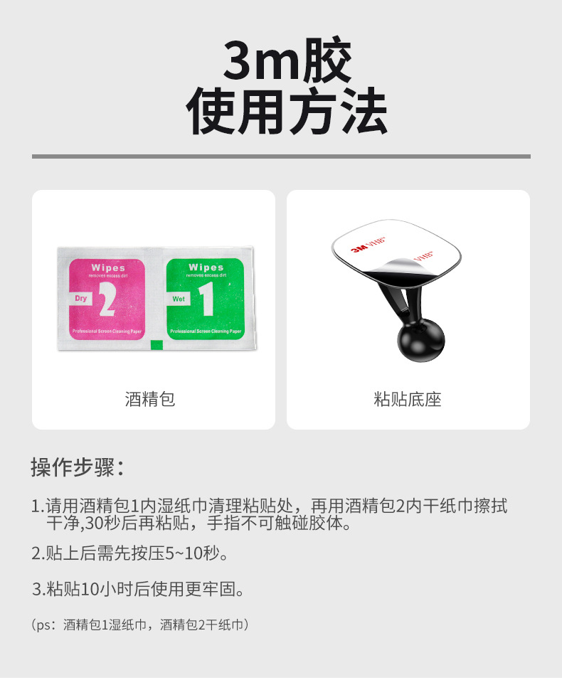 Smart Induction Air Outlet Car Mobile Phone Holder Smart Navigation Electric Mobile Phone Holder Car Dashboard Holder