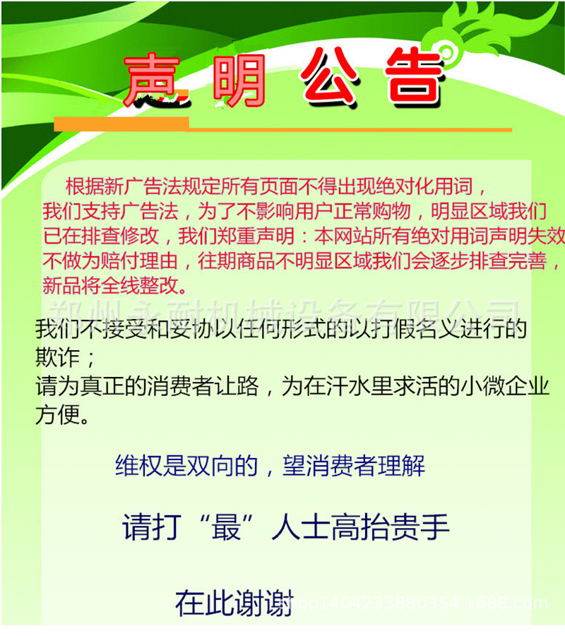 24ecebb646f55f3eab023042aa17d3