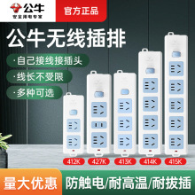 ��ţ���������λ��ţ�����Ų岻��������Դ�Ӿ����ԽӾ�����