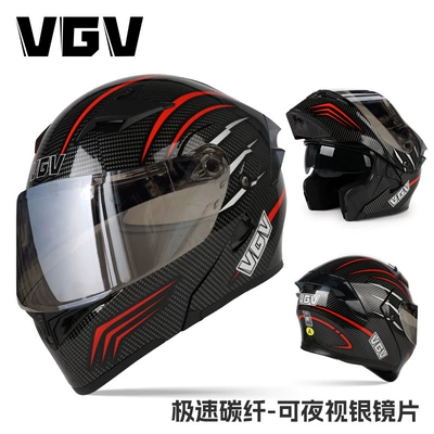Motosiklet dəbilqələri — New VGV3C Certified Motorcycle Open-Face - m-high-speed-carbon-fiber-pattern-silver-plated-mirror-no-gift-included