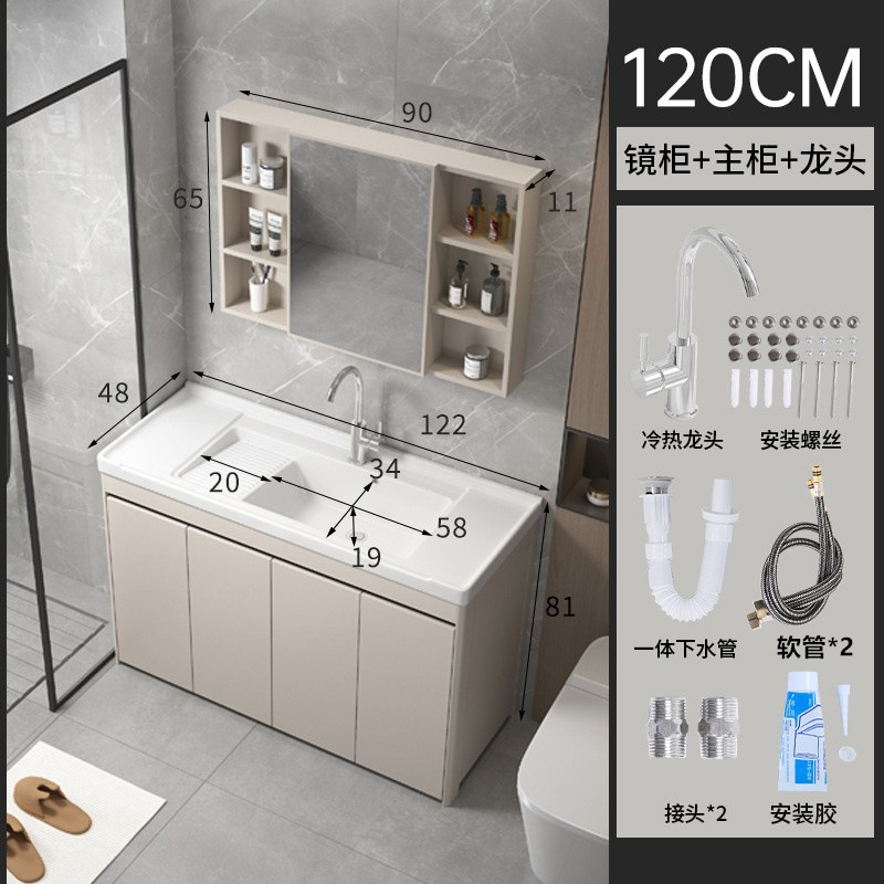 armario de lavandería de panal de aluminio grueso lavabo de cerámica con tablero de fricción lavabo de lavandería tipo piso exterior lavabo de lavandería integral lavabo