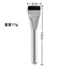 Flat foundation brush + protective sleeve