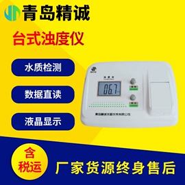 水质分析仪;粉尘采样仪;其他环境检测