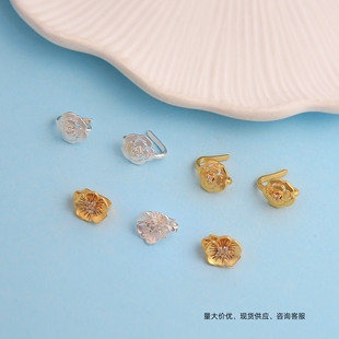 ����朿��^diy������Ͽ��_��ɽ�軨�һ��������β�B�ӿ����