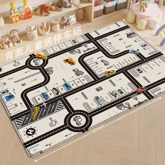 Huaying Children Double-sided Monopoly Carpet Flying Chess Game Mat Crawling Mat Table Game Parent-child Interactive Game Mat