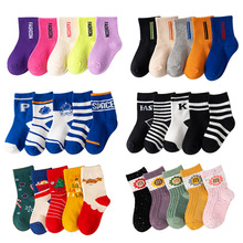 儿童袜子秋季新款中筒袜男童女童大童棉袜卡通透气婴儿袜厂家批发