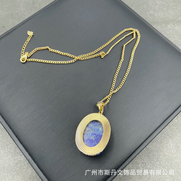 Organic pendant