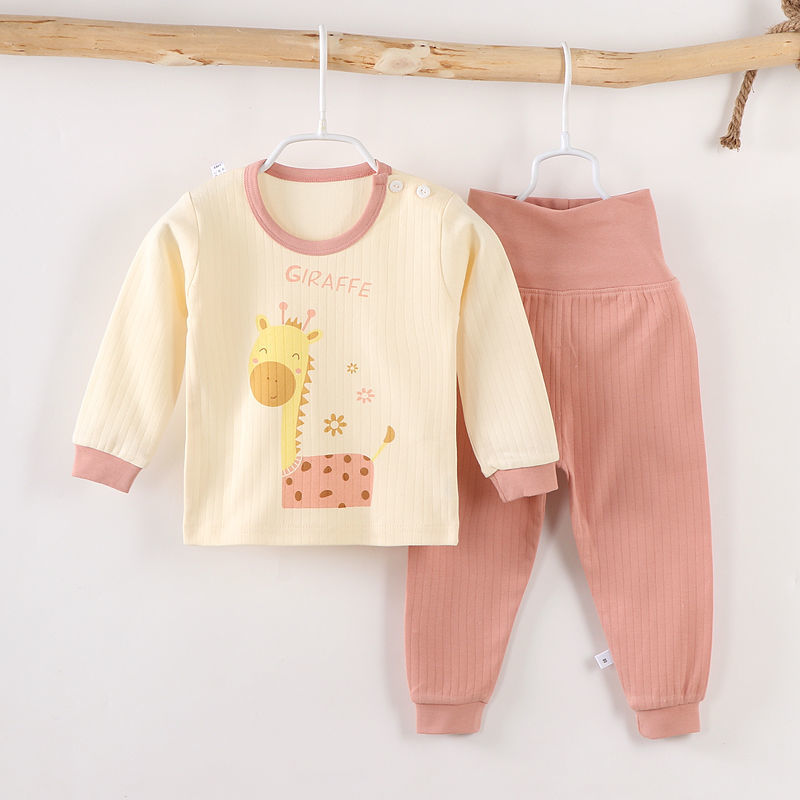 婴儿春秋外套宝宝秋衣套装棉内衣儿童棉睡衣男女打底衫高腰护肚裤|ru