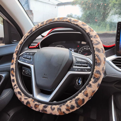 Leopard print short plush steering wheel cover without inner ring, anti-slip, warm, sweat-absorbent car handle cover, popular cross-border product (Steering wheel cover) - leopard-print-steering-wheel-cover-without-inner-ring-38cm