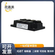 DFA150AA160 DFA200AA160 ԴOģK ģK F؛