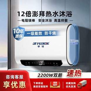 ���bһ����Ч늟�ˮ������ϴ�蹝��ʡ늃�ˮʽ40/50/60/80�����l