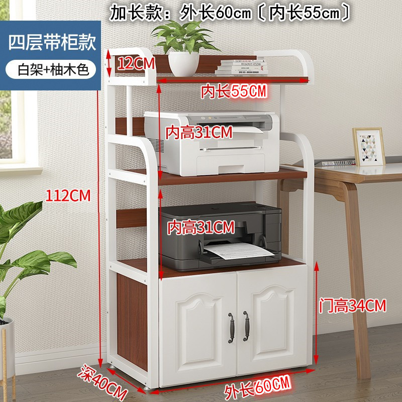 4 층 60 길이 흰색 프레임 티크 리본 캐비닛