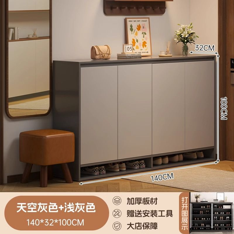 서랍 없음 ★ 4도어 스카이그레이+라이트그레이 컬러 140*32*100cm