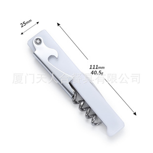 ���Ƽt��ơ���_ƿ����ƿ��ɫ�z�����õ������þߌ��ñ�yʽ