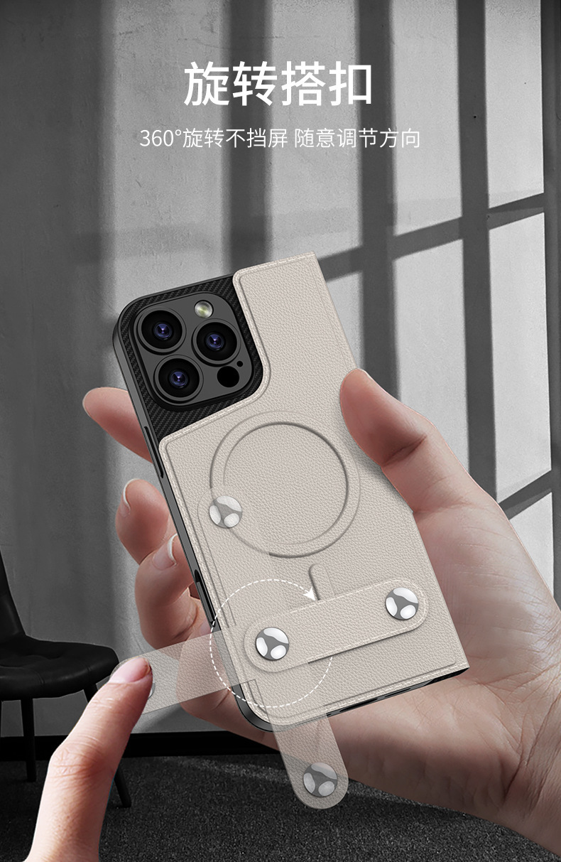 Ốp lưng từ tính iPhone 16 Pro Max kèm bao đựng thẻ nắp gập — Tách từ tính-nâu cà phê, Từ tính tách màu đen mát mẻ, Mô hình sợi carbon tách từ tính, Tách từ-màu xám titan chi tiết 6