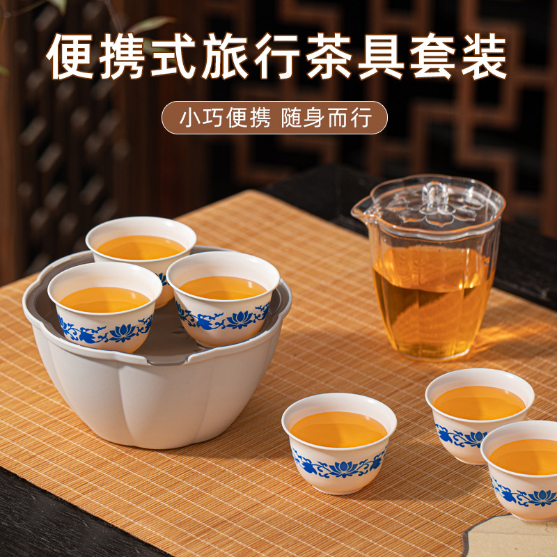 One Pot, Six Cups, Thickened and High Temperature Resistant, Outdoor Travel Portable Instant Teapot, Kung Fu Tea Set, Quick Cup, Drop Shipping