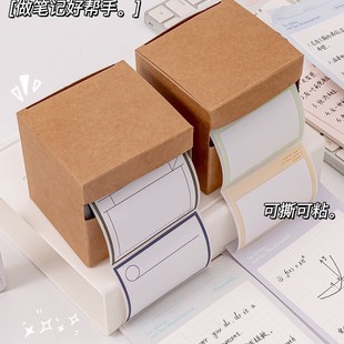 ����ʽ�����N���ֵ�W������ճ�Կ�˺���������ñ㺞���㺞�N�ľ�