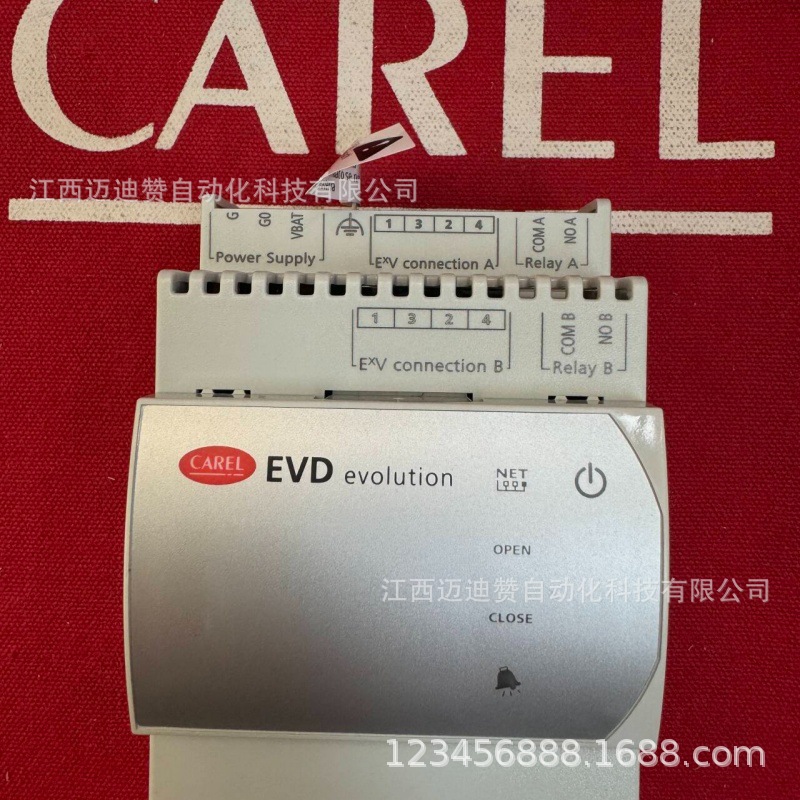 卡乐温控器EVD0000E50 EVD0000T20 EVD0000T50全新现货优惠议价