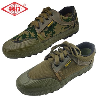 �H�A3517Ұ����Ь�͎͵���ĥ�����ڱ�Ь��Ӗ�������ɽ�����zЬ