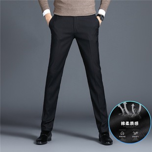 Business men's trousers straight spring and summer thick wrinkle anti -wrinkle free and loose men's format pants suit pants