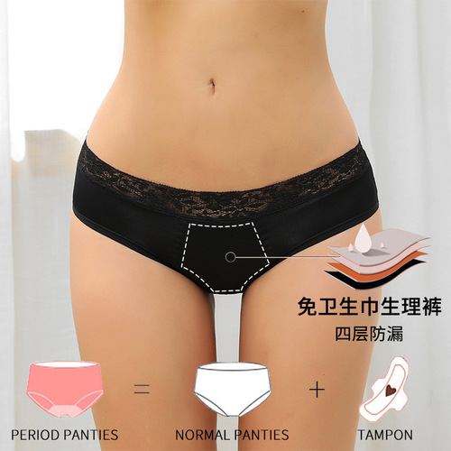Menstrual pants foreign trade large size mid-waist hollow lace front and back leak-proof sanitary napkin-free four-layer menstrual underwear 9136