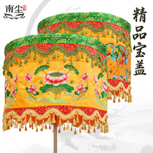 ���]1��ֱ��������Ռ��w���A�w�R��Ʒ��Ʒ�S�_�� �����Lᦽ���