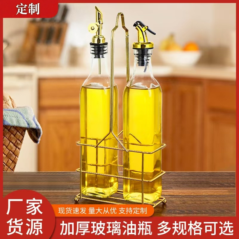 Customized Amazon Automatic Opening and Closing Glass Oil Bottle for Kitchen Use, Square Soy Sauce and Vinegar Bottle, Transparent Olive Oil Bottle