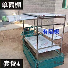 ๦CС܇܇[òP݆̫̫