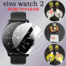 mvivowatch2䓻Ĥֱo{ˮĤPMMAᏝoNĤ