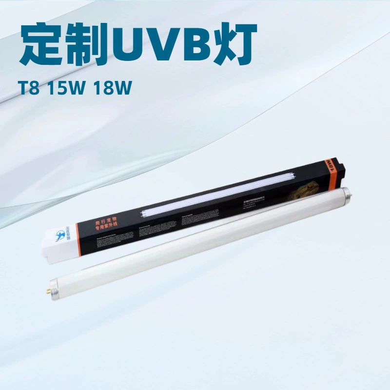 Лампа T815W18WUVB5.010.0UVB для черепах, лампа для обогрева террариума, лампа для пополнения кальция у рептилий, товары для рептилий, эксклюзивная поставка для трансграничной торговли