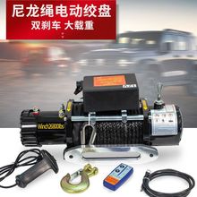 24v綯12vԽҰԾԮǣؽ̾«