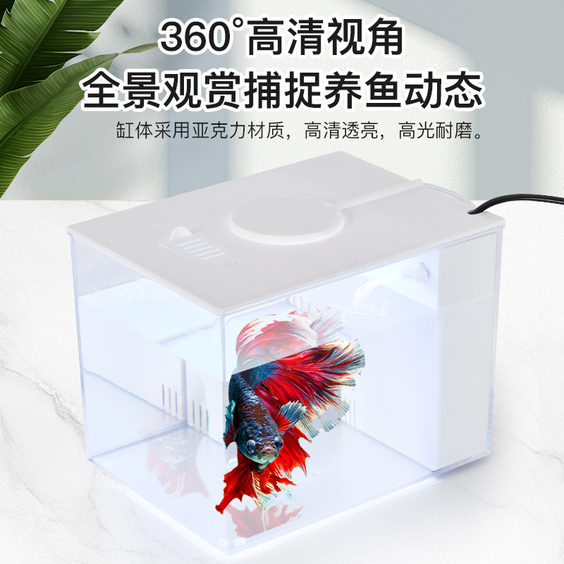 Pecera pequeña de plástico, sala de estar, escritorio de oficina, pecera, pecera de cubo, mini pecera doméstica rectangular, bomba de agua con luz