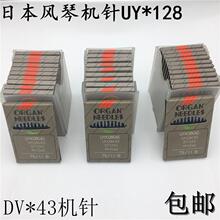 �p�x�C�UY128GAS����往�X�p܇�C�DVx43��܇�Cᘿ�܇�Cᘄe�