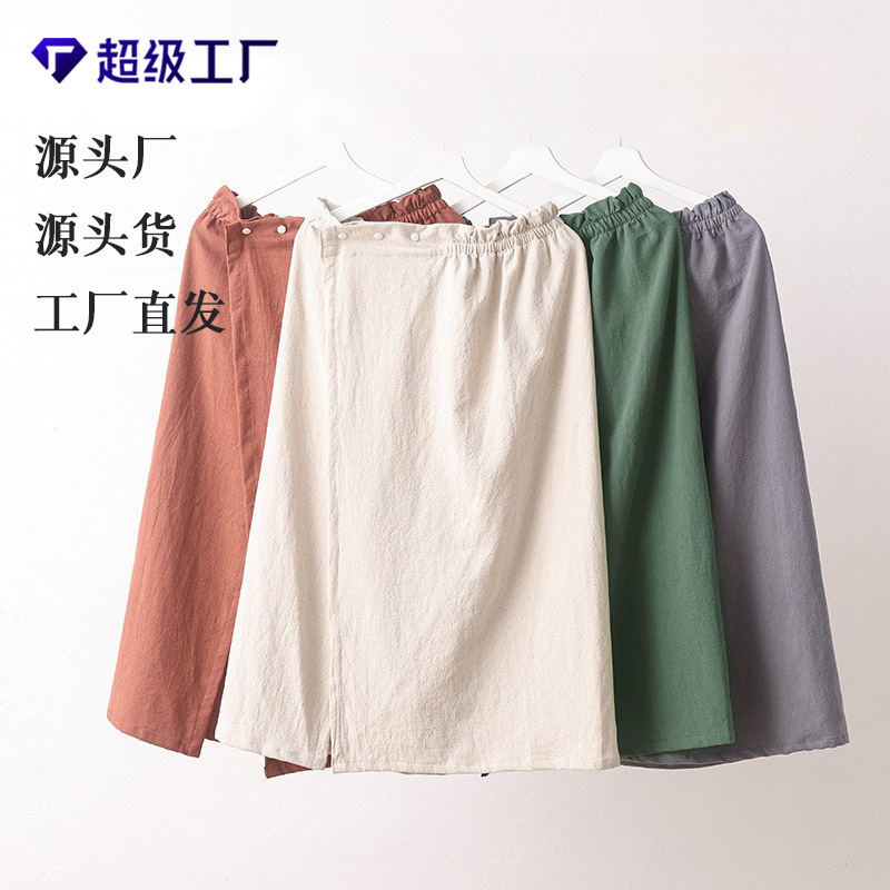 Beauty Salon Bath Skirt Strapless Bath Skirt Wearing Bath Towel Cotton Linen Breathable Water Absorbent Belt Anti-Slipping for Home Use