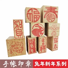 �����֎�ӡ��ԭľԭ���͹��R�����ֈD��ף���زļ������b��ľ����