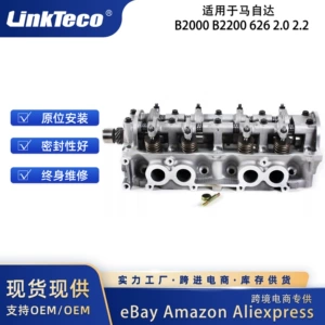 Mühərrik silindr başlığı Mazda B2000 B2200 626 2.0 2.2 SOHC L4 8V üçün