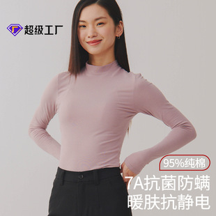 ���ޱ�ů��������Ůʿ���I�����ĥë������ë���ȴ��������