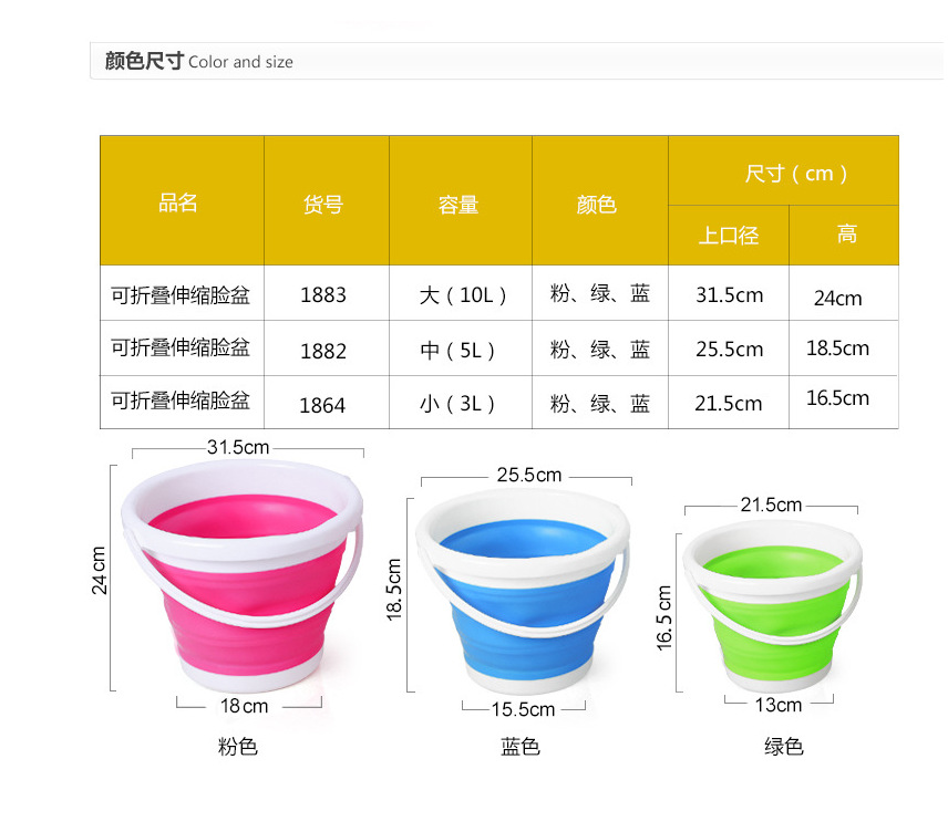 3879e3583608e8668d1d9c830e065c