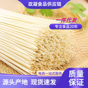 �F��ɽș�����ɒ���l�s�ּZ��I�Bʳ������輚����ʳ�������l