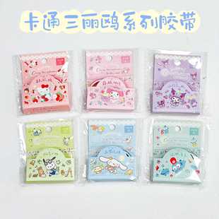 �����Wϵ��ѿ��ѭ�h�z����Ů�ĿɐیW���֎�DIY˺���b��N���z��