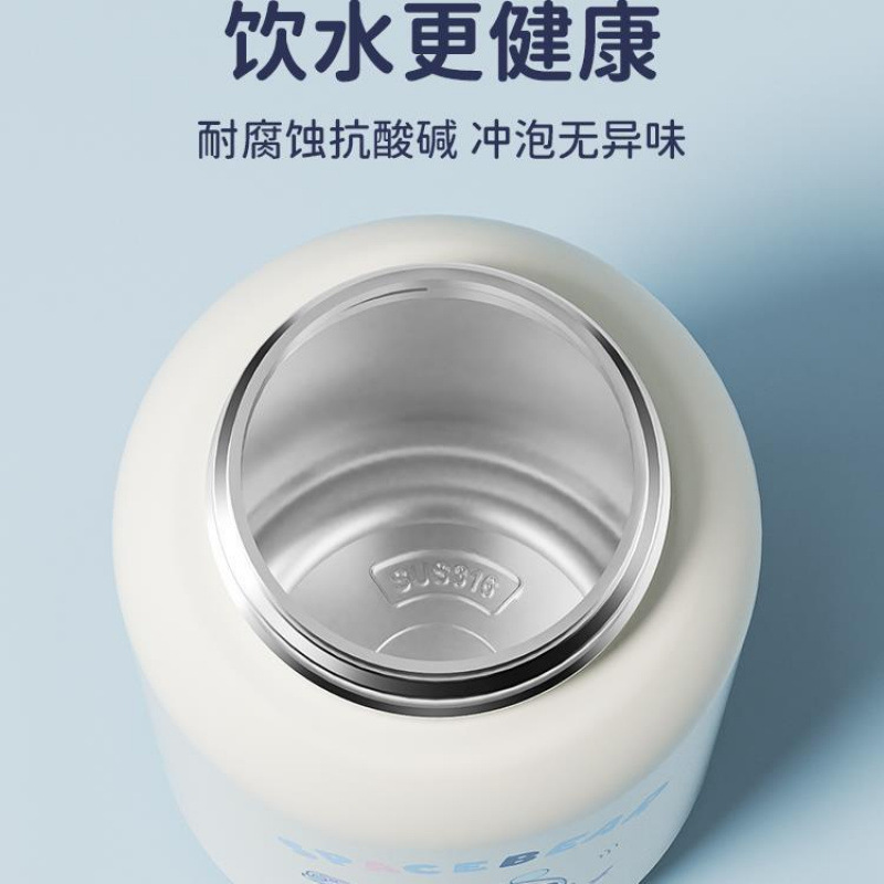 儿童保温杯食品级水杯子男女孩幼儿园上学小学生宝宝水壶|undefined