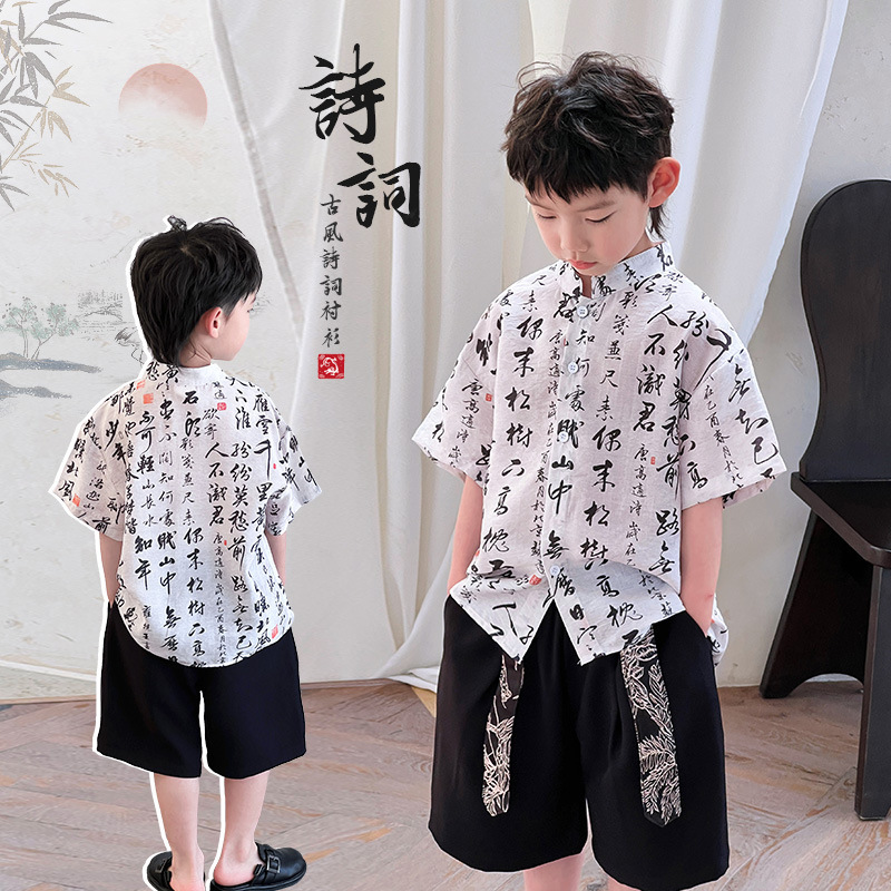 Children's New Chinese Style Shirt 2024 Summer New Boys and Girls Antique Poetry Short-sleeved Shirt Men's Treasure National Fashion Short-sleeved Shirt