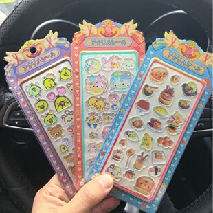 �¿����3D���w�b��N�N����ͯ���⿨ͨ�N�������b��زĈ����N