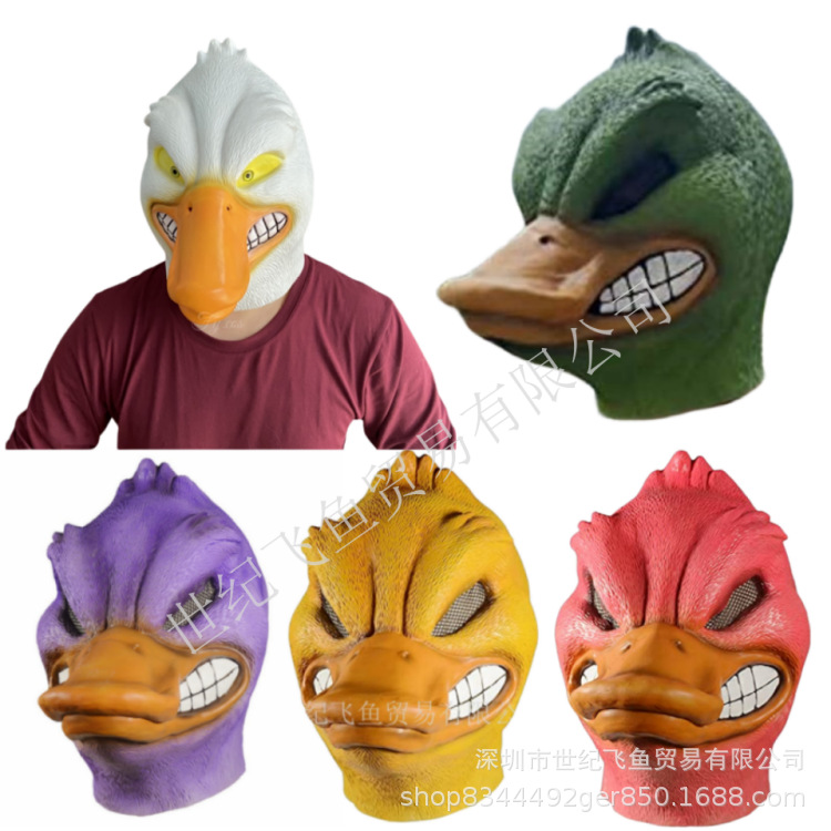 Pato enojado tocado divertido animal máscara de látex Halloween bola Donald decoración etapa accesorios rendimiento