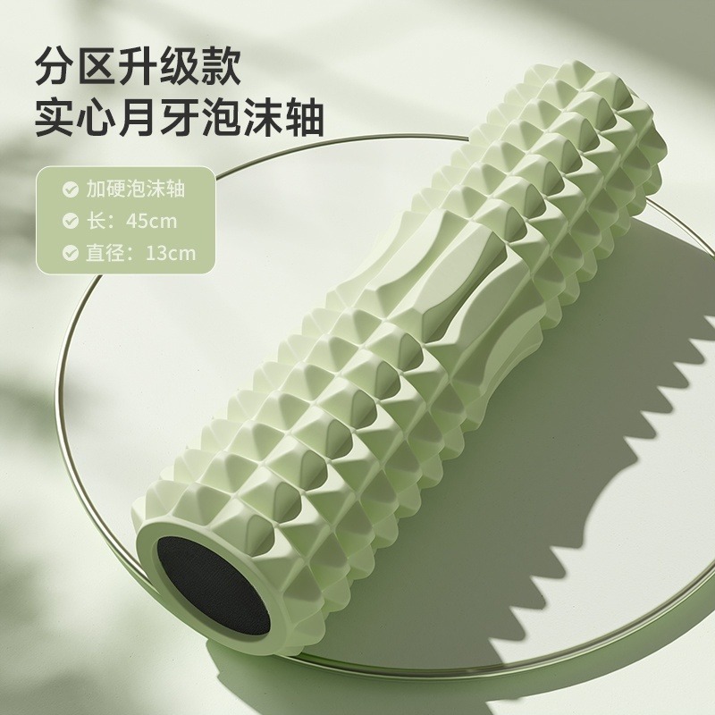 Actualización de 60 cm sólidos dientes de lobo espuma eje muscular de acondicionamiento físico relajación de la fascia pierna delgada columna de yoga accesorios de yoga