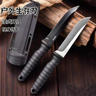 Portable outdoor knife camping knife outdoor camping barbecue small straight knife with K sheath hand meat knife fruit knife